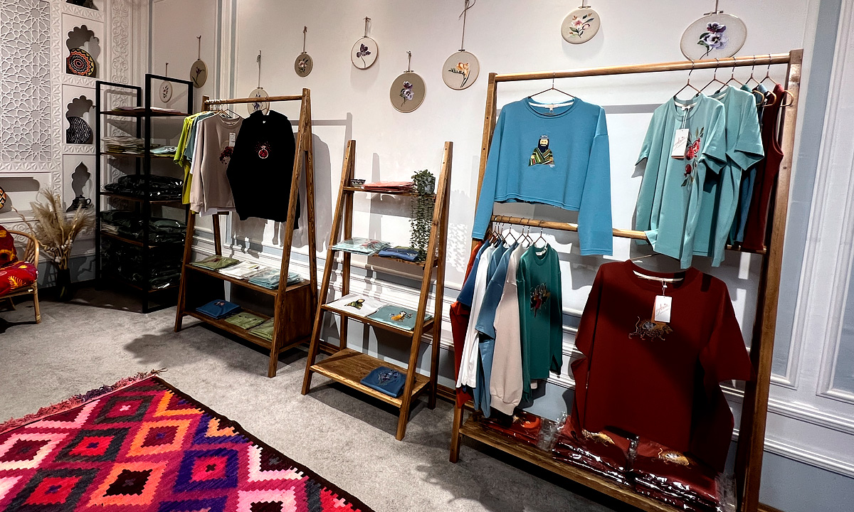Store